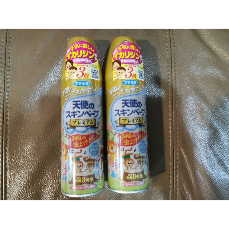 Fumakilla skin vape tenshi no premium สเปย์กันยุง กันแมลงได้นานกว่า 8 ชั่วโมง เหมาะกับเด็ก ขนาด 200 