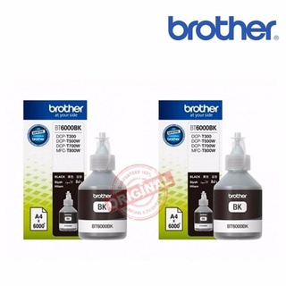 Brother Ink BT6000BK (BOX) ดำ 1SET มี 2 ขวด หมึกแท้มีกล่อง