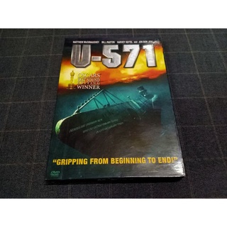 DVD ภาพยนตร์แอ็คชั่นทริลเลอร์สุดระทึก "U-571 / อู-571 ดิ่งเด็ดขั้วมหาอำนาจ" (2000)