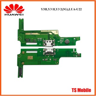 สายแพรชุดก้นชาร์จ Huawei Y3II,Y3 II,Y3 2(3G),LUA-U22