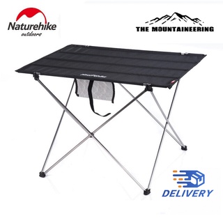 โต๊ะ ปิคนิคพับได้ Naturehike Camping Portable Table Roll Up Outdoor Fishing Ultralight Aluminum Folding Picnic Table