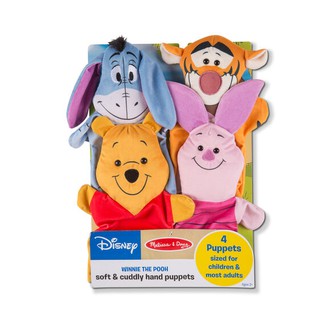 ตุ๊กตา​หุ่นมือ MELISSA&amp;DOUG​ ชุด Disney Winnie The Pooh