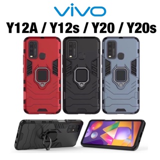 เคสกันกระแทก แหวนแม่เหล็ก  vivo Y12A Y12s Y20 Y20s