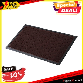 พรมเช็ดเท้าดักฝุ่น HOME L&amp;ST MX1015 44X74 ซม. สีน้ำตาล พรมภายนอก DOOR MAT HOME L&amp;S MX1015 44X74CM GREEN