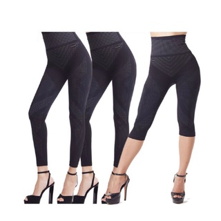 (ชุดโอ​นามิ​แท้💯%) ออกใบกำกับภาษี​ได้​ ONAMI Perfect Legging แพค 3 ตัว​(เลือก​ได้)​