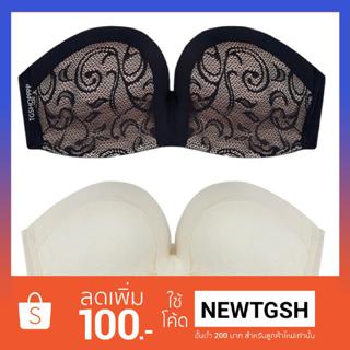 ‼️ส่งไว1-2วัน✔️ Locking Bra บราเกาะอกกันเลื่อนหลุด ดันทรง อกสวย