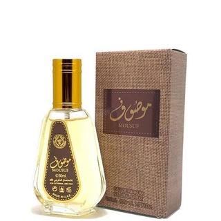 น้ำหอมอาหรับ Mousuf Oud​ by ard zafaran Perfumes 50ml EDP น้ำหอมผู้ชาย สเปรย์น้ำหอมกลิ่นวู๊ดดี้