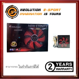 POWER SUPPLY (พาวเวอร์ซัพพลาย) NEOLUTION ETERNITY 650W =ประกัน 2 ปี=