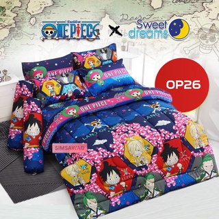 Sweet Dreams OP26 ชุดเครื่องนอน 6ชิ้น ผ้าปูที่นอน + ผ้านวมขนาด 90"x100 ลายวันพีซ (Onepiece) ลิขสิทธิ์แท้