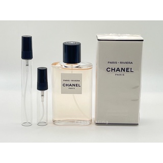 Chanel Paris Rivera แบ่งขาย 5ml /10ml ของแท้