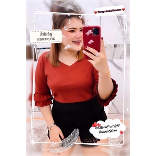 KA เสื้อยืดแขนยาว​ คอกลม​ ปักรอบคอ​  ไซส์​จัมโบ้​ อก38-48​++