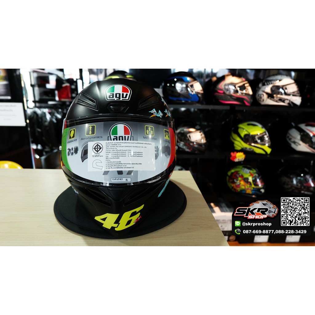 AGV K1 White Zoo Matt Black | Shopee Thailand