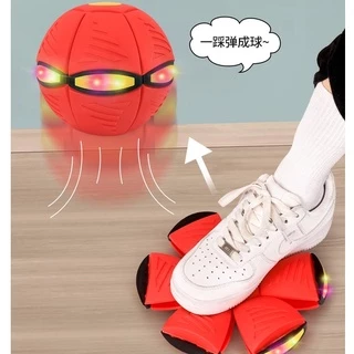 ของเล่นเด็ก ลูกบอลเด้งผิดรูป ของเล่นบีบอัด ลูกบอลจานบินวิเศษ Flying UFO Ball - สินค้าอยู่ไทยพร้อมส่ง