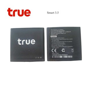 แบตเตอรี่ True Smart 3.5