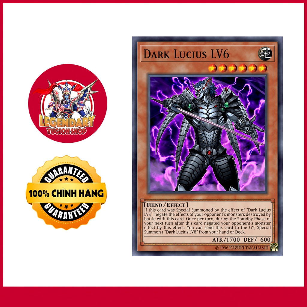 [การ์ด Yugioh ดั้งเดิม] Dark Lucius LV6