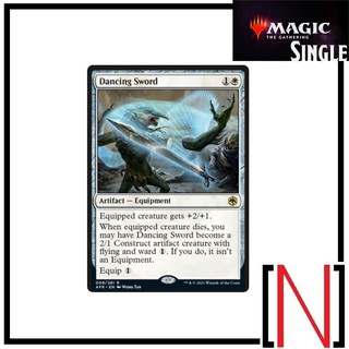 [MTG][Single][AFR] Dancing Sword ระดับ Rare [ภาษาอังกฤษ]