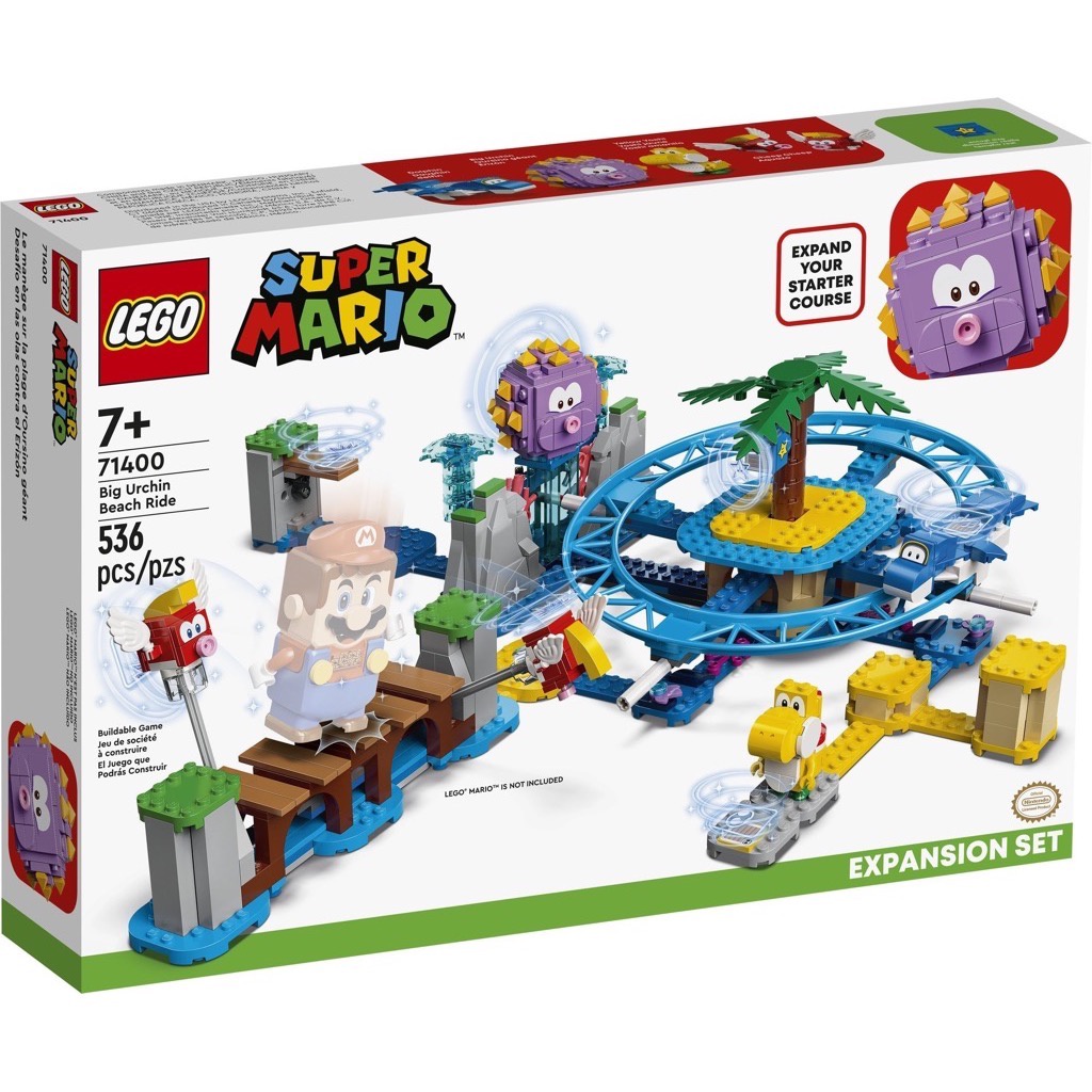 Lego 71400 Big Urchin Beach Ride