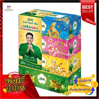 ซิลค์เช็ดหน้าลัคกี้บ๊อกซ์ 115แผ่น แพ็ค4ZILK LUCKY BOX FACIAL TISSUE115 SHEET P4