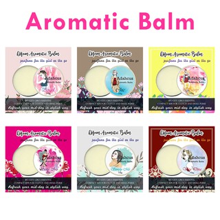 น้ำหอมแห้ง Collection Adahcus ขนาด 10 กรัม จากแบรนด์ hHom Aromatic Balm