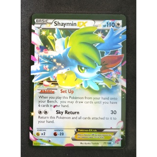 Shaymin EX 77/108 เชย์มี Pokemon Card Vivid Series ภาษาอังกฤษ