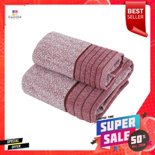 ผ้าขนหนู GIFT SET HOME LIVING STYLE MAGIC สีแดงTOWEL GIFT SET HOME LIVING STYLE MAGIC RED