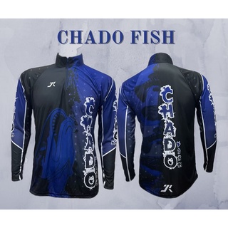 JK Thailand เสื้อตกปลา CHADO FISH ป้องกันรังสี UV 80% แห้งเร็ว