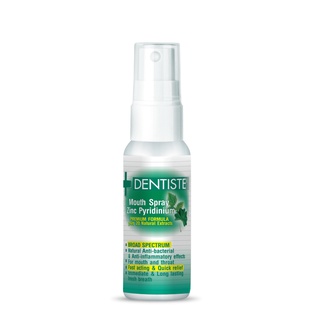 Dentiste Mouth Spray Zinc Pyridinium เดนทิสเต้ สเปรย์ 10 ml สเปรย์ฉีดช่องปาก บรรเทาอาการเจ็บคอ ลดกลิ่นปาก ลมหายใจสดชื่น