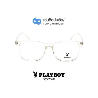 PLAYBOY แว่นสายตาทรงเหลี่ยม PB-35466-C24 size 56 By ท็อปเจริญ