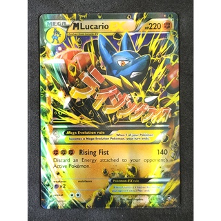 Lucario Mega EX 55/111 ลูคาริโอ Pokemon Card (เคลือบพลาสติก) ภาษาอังกฤษ