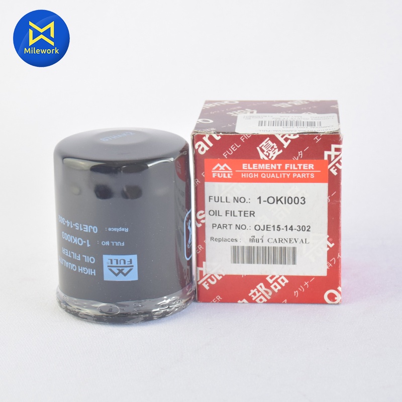กรองเครื่อง KIA CARNIVAL FULL (1-OKI003 /OJE15-14-302)