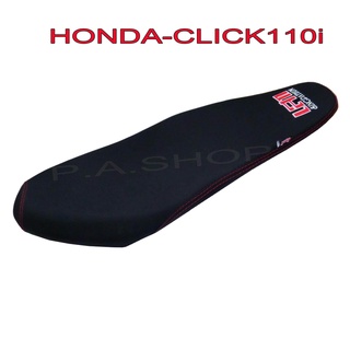 A เบาะแต่ง เบาะปาด เบาะรถมอเตอร์ไซด์สำหรับ HONDA-CLICK110i หนังด้าน ด้ายแดง งานสุดเทพ