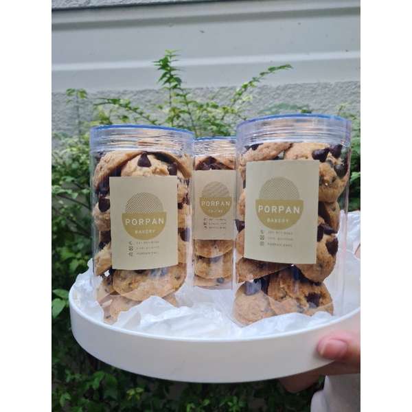 คุกกี้ Almond Chocolate Chip