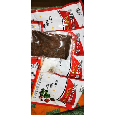 ถุงผลิตคาร์บอนไดออกไซด์​ ถุงco2​ สำหรับพืช