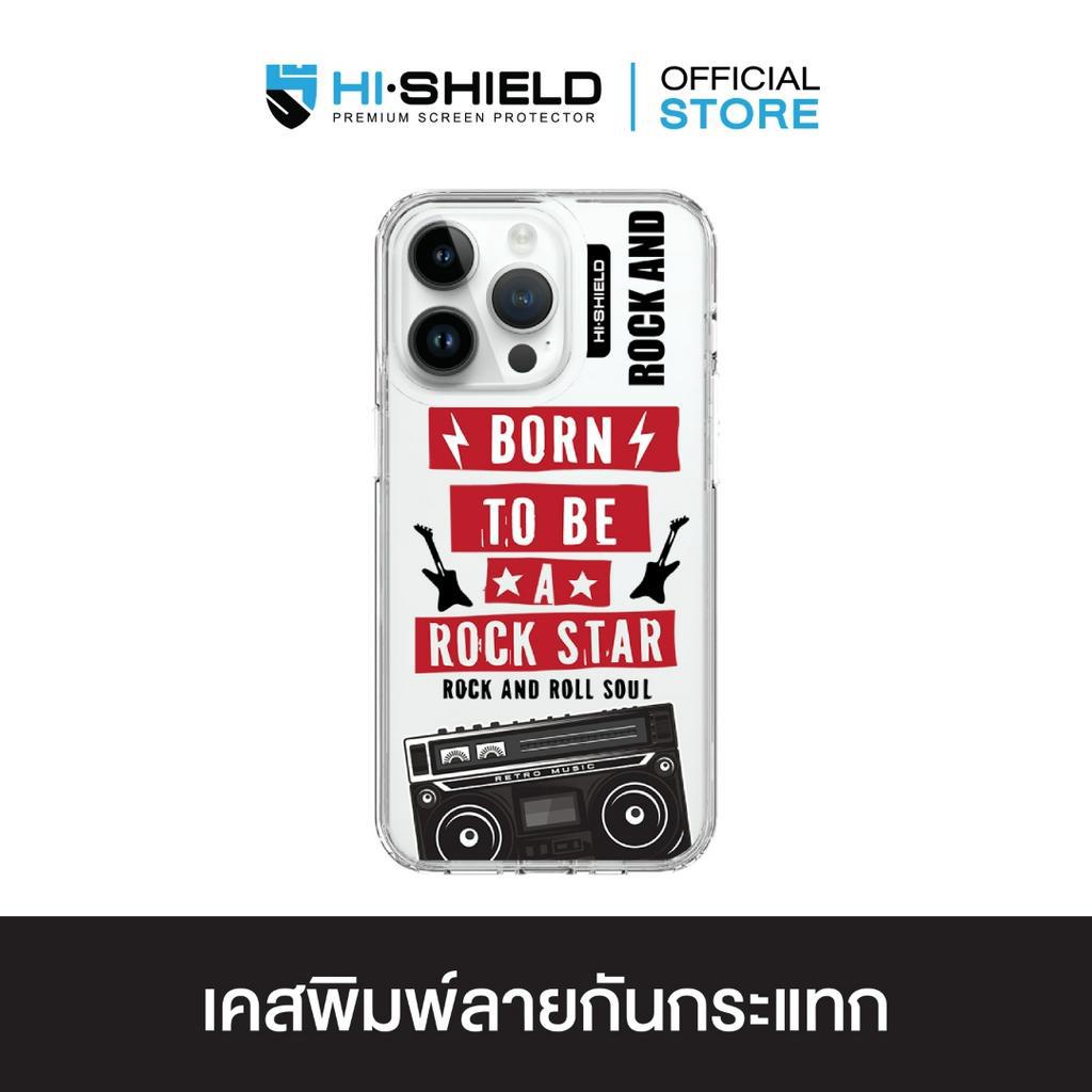 HI-SHIELD Stylish เคสใสกันกระแทก iPhone รุ่น Music2 [เคส iPhone14][เคส iPhone13]