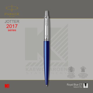 ปากกาลูกลื่น Parker Jotter Royal Blue CT