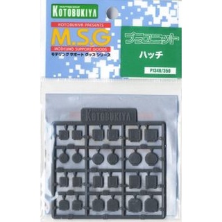 Kotobukiya MSG P134R Pecha Supply Hatch 4934054260461 (พาร์ทเสริม) (Plastic Model)