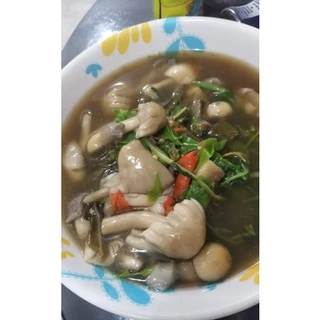 ผงแกงใบย่านาง สินค้าขายดีสุดในตอนนี้
