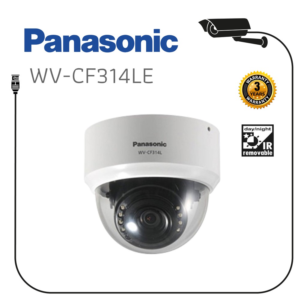 WV-CF314LE Panasonic กล้องวงจรปิด