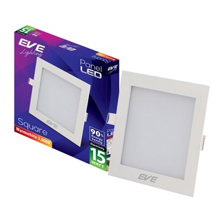 Therichbuyer โคมดาวน์ไลท์หน้าเหลี่ยม 6 นิ้ว LED 15 วัตต์ Warm White EVE LIGHTING รุ่น SQ Panel Light 15W WW สีขาว