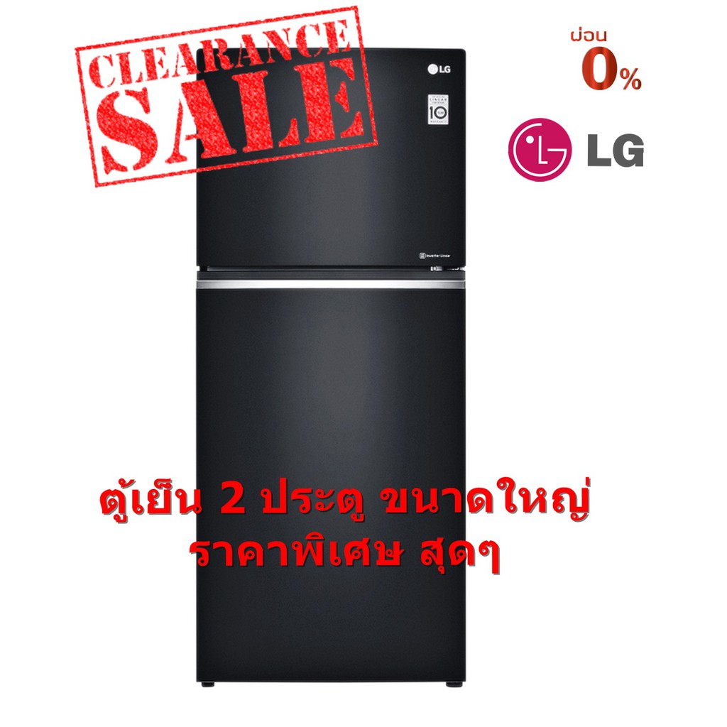 [ผ่อน0% 10ด] LG ตู้เย็น 2 ประตู รุ่น GN-B422SWCL ขนาด 14.2 คิว ระบบ Inverter (ชลบุรี ส่งฟรี)