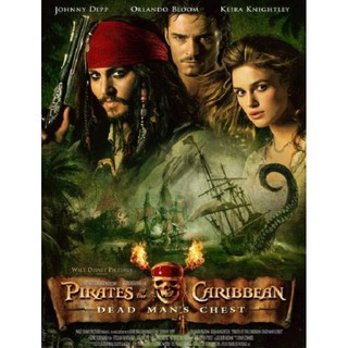  Pirates of The Caribbean ภาค 2 : 2006 #หนังฝรั่ง