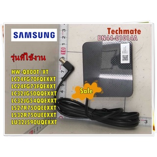 อะไหล่ของแท้/อเด็ปเตอร์จอมอนิเตอร์ซัมซุง/SAMSUNG/BN44-01014A/ DC VSS/220V/รุ่น สามารถใช้งานได้หลายรุ่น