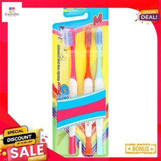 ซิสเท็มม่าแปรงสีฟัน โอดี-เอ็ม แพ็ค3SYSTEMA TOOTHBRUSH OD SIZE M PACK3