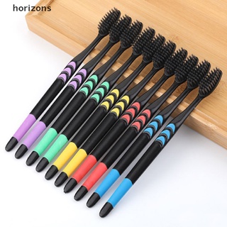 [horizons] แปรงสีฟันถ่านไม้ไผ่ 10 ชิ้น สําหรับผู้ใหญ่ (h)