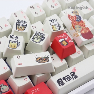 108 Key Izakaya Keycaps Pbt Dye Sublimatie Oem Profiel Japanse Element Keycap Cherry Mx Mechanische Toetsenbord Key-Cap