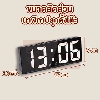 【VINIMALL คุณภาพดี】CTN30 นาฬิกาปลุกตั้งโต๊ะ ดิจิตอล จอLED สั่งการด้วยเสียง สายชาร์จ USB GR GE