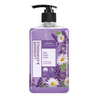 WATSONS Lavender &amp; Chamomile Scented Gel Hand Wash 500 ml.