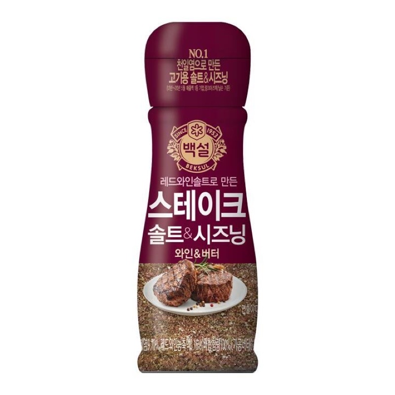เกลือและเครื่องเทศสำหรับปรุงสเต็ก CJ Steak Salt & Seasoning 스테이크 솔트&시즈닝 40g