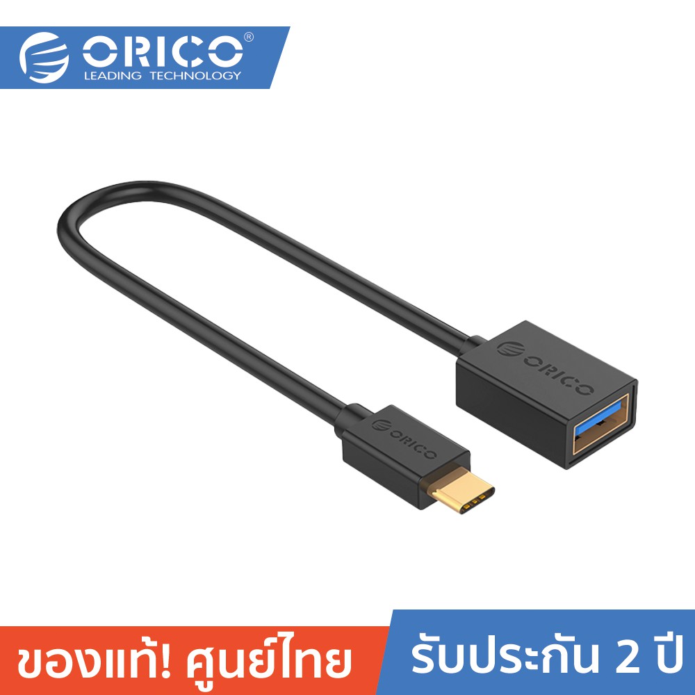 ลดราคา ORICO U3-MAC01 USB Cable Type-C to USB 3.0 Cable Support OTG Function 15cm USB C Cable For Huawei P10/P20/Mate10 Pro Mac #ค้นหาเพิ่มเติม สายโปรลิงค์ HDMI กล่องอ่าน HDD RCH ORICO USB VGA Adapter Cable Silver Switching Adapter