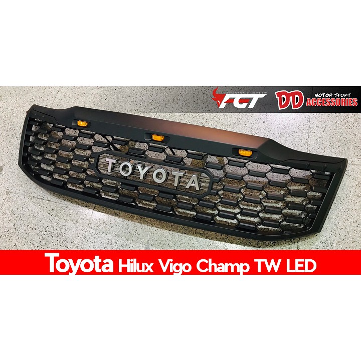 กระจังหน้า vigo champ 2012 2013 2014 ลาย thunda มีไฟ LED 3 จุด